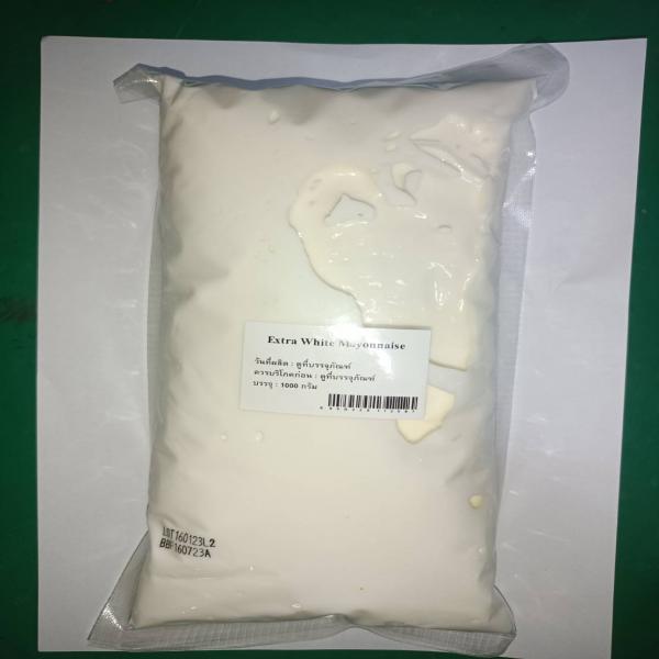 เอ๊กซ์ตรา ไวท์ มายองเนส