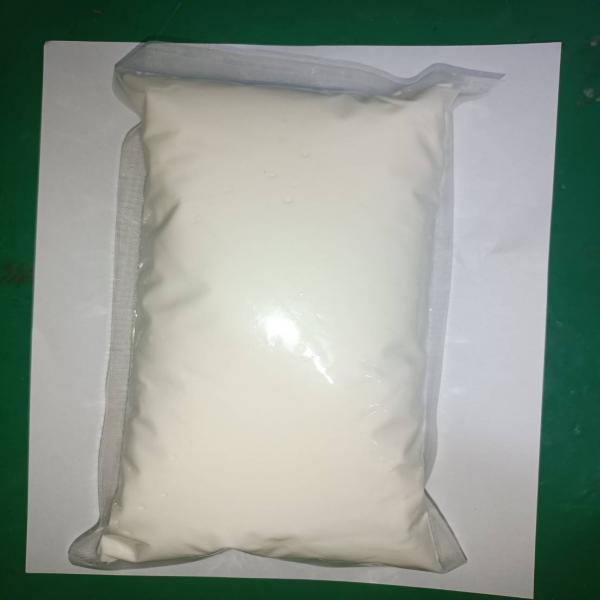 เอ๊กซ์ตรา ไวท์ มายองเนส