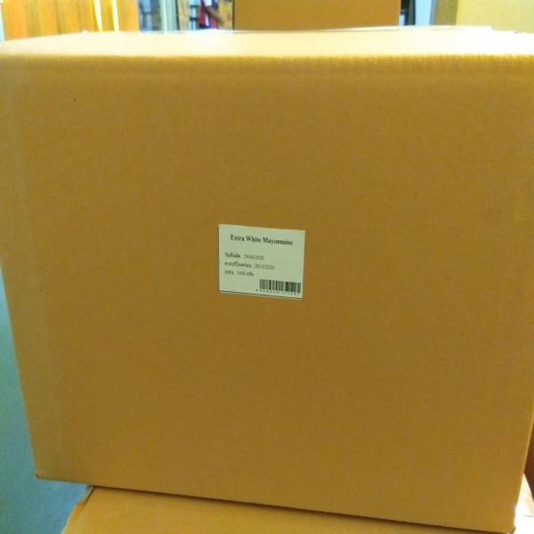 เอ๊กซ์ตรา ไวท์ มายองเนส