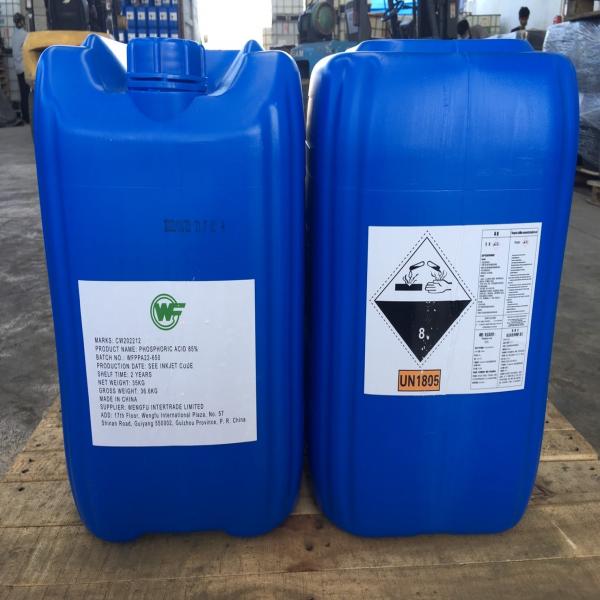 กรดออร์โท-ฟอสฟอริก 85%