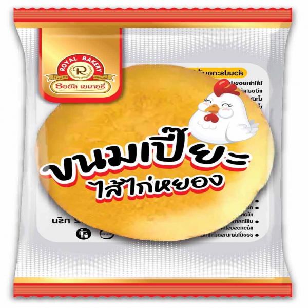 ขนมเปี๊ยะไส้ไก่หยอง