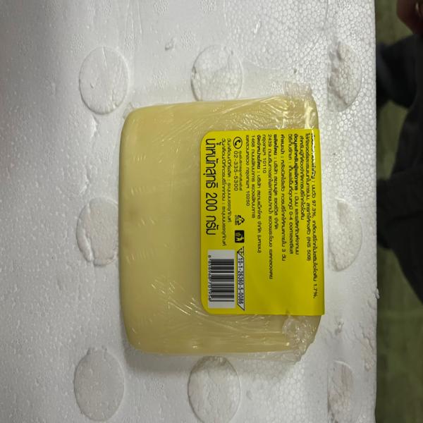 เกาด้าชีส ชนิดก้อน (เนยแข็งชนิดเนมชีส) (ตราเดลิเฟรช)