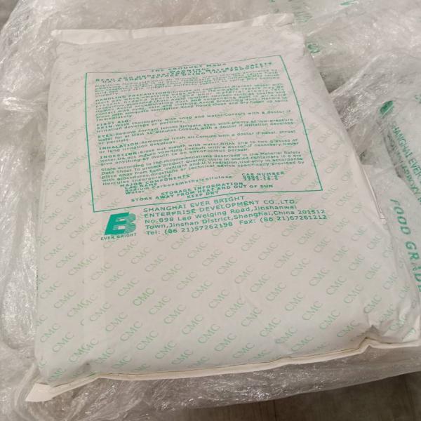 โซเดียมคาร์บอกซีเมทิลเซลลูโลส (ซีเอ็มซี เอฟวีเอช 6)