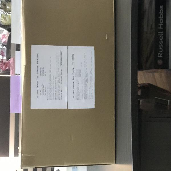 Instant Green Tea Powder TH-E 1003