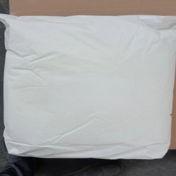 ERYTHRITOL (Food Additive)