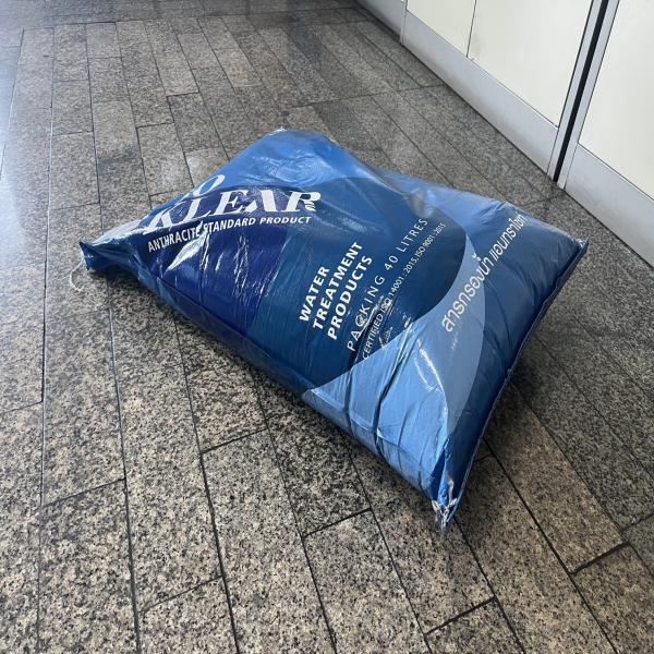 Anthracite 1.0-2.9 mm