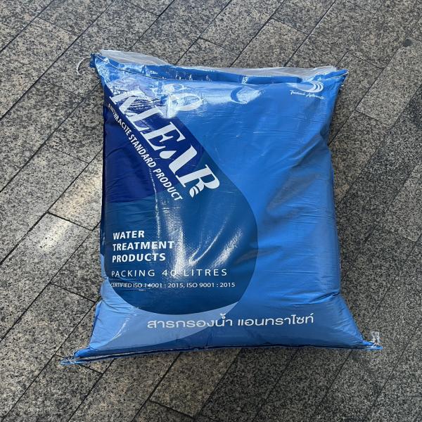 Anthracite 1.0-2.5 mm