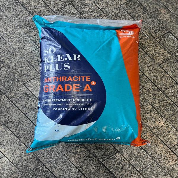 สารกรองน้ำ แอนทราไซท์  0.8-2.0 mm