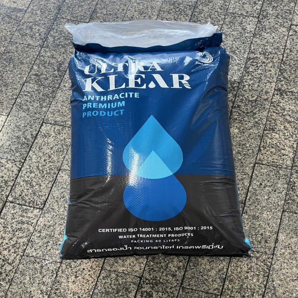 สารกรองน้ำ แอนทราไซท์  0.8-2.0 mm