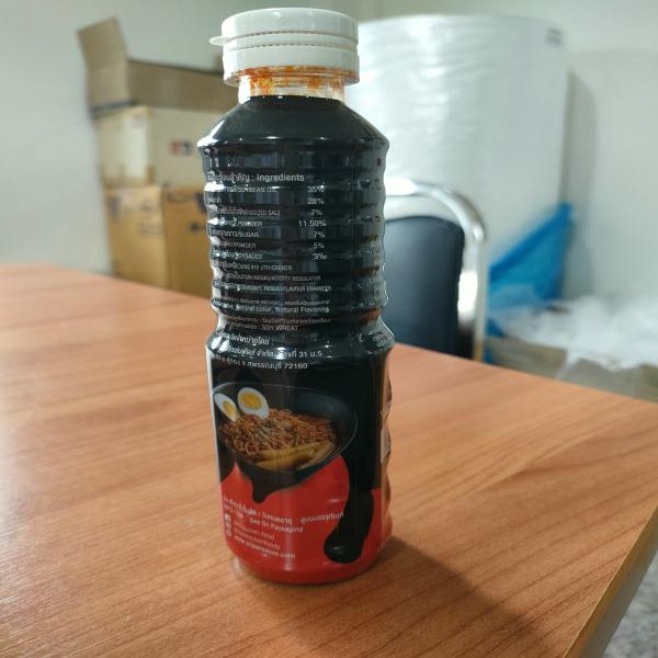 Dry Noodle Korean Spicy Chicken Sauce (Spicy X2)