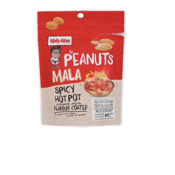 Peanuts Mala Spicy Hot Pot Flavour Coated