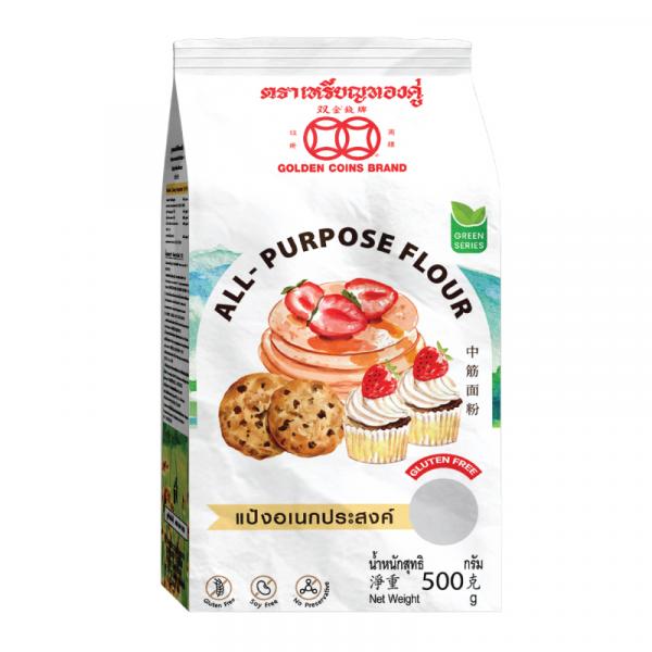 All purpose flour
