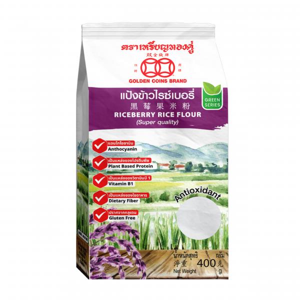 Riceberry rice flour