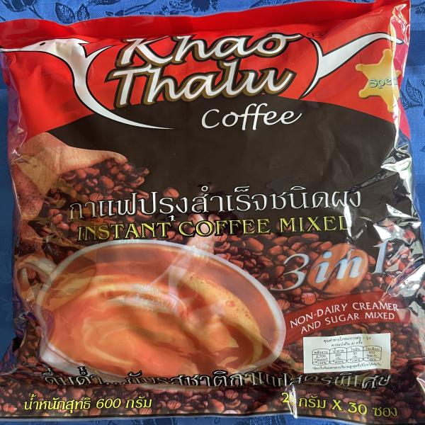 Instant coffee powder khaothalu special