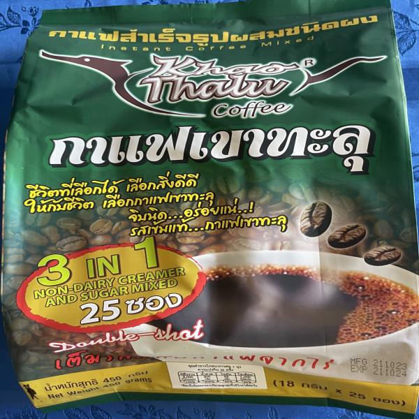 กาแฟสำเร็จรูปผสมชนิดผง กาแฟเขาทะลุ