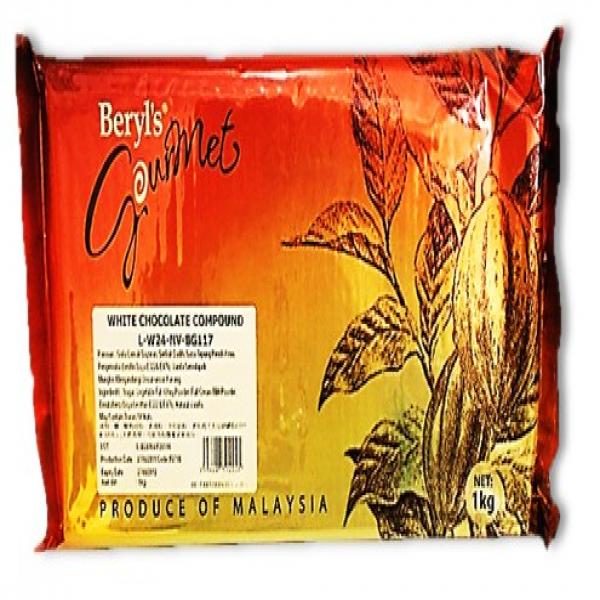 ไวท์ ช็อกโกแลต คอมปาวด์ (แอล-ดับเบิ้ลยู24-เอ็นวี)(ผลิตภัณฑ์สำหรับสอดไส้ขนม)(ตรา เบริลส์ กูร์เม่ต์)