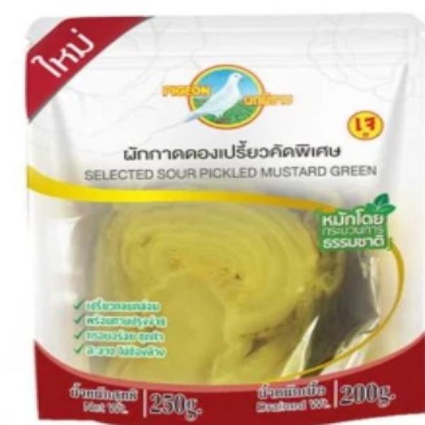 Selected Sour Pickled Mustard Green