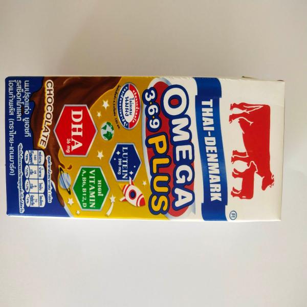UHT Chocolate Flavored  Milk  Omega Plus (180 ml.)