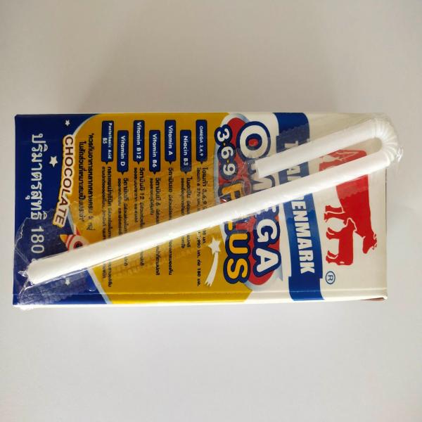 UHT Chocolate Flavored  Milk  Omega Plus (180 ml.)