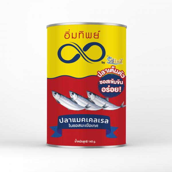 ปลาแมคเคอเรลในซอสมะเขือเทศ