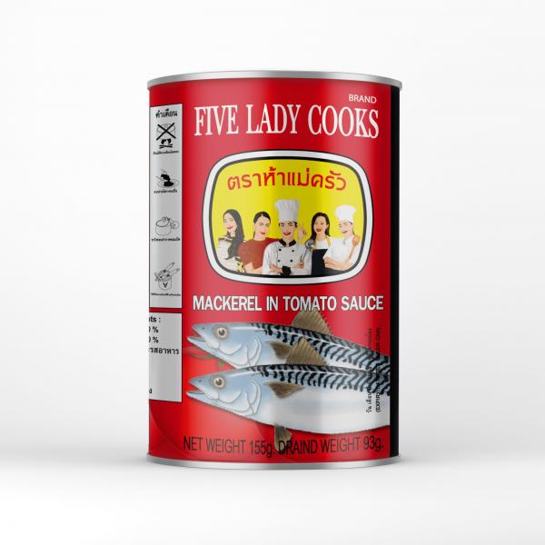 ปลาแมคเคอเรลในซอสมะเขือเทศ
