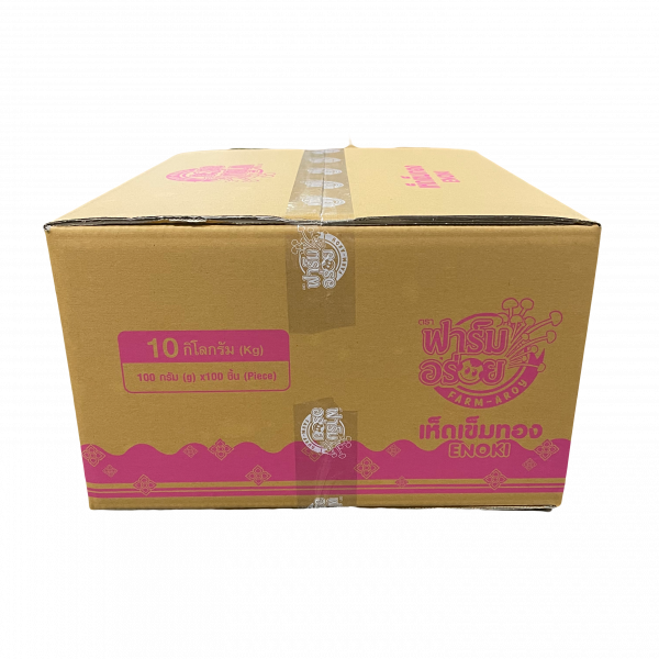 เห็ดเข็มทอง 100 และ 300 กรัม (สีเขียว)