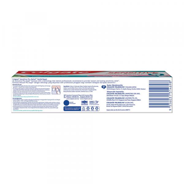 คอลเกต ยาสีฟัน เซนซิทีฟ โปร-รีลีฟ เจนเทิล รีแพร์