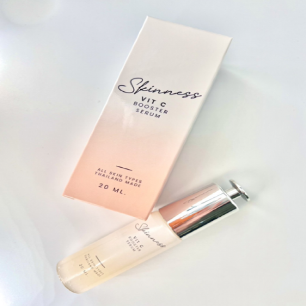 วิตซี บูสเตอร์ เซรั่ม