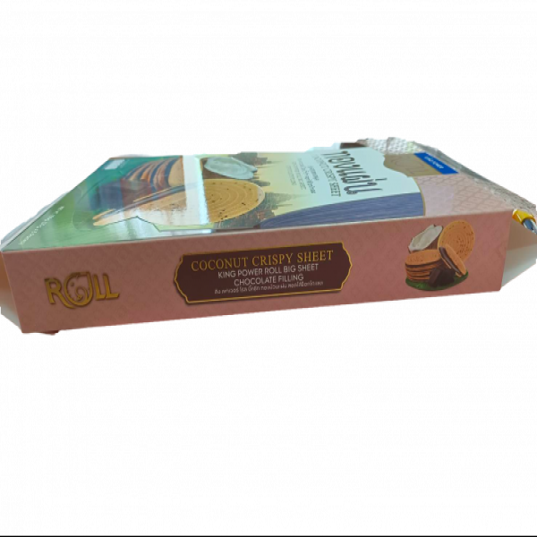 ทองแผ่น คิงเพาเวอร์โรลบิ๊กชีท สอดไส้ช็อกโกแลต