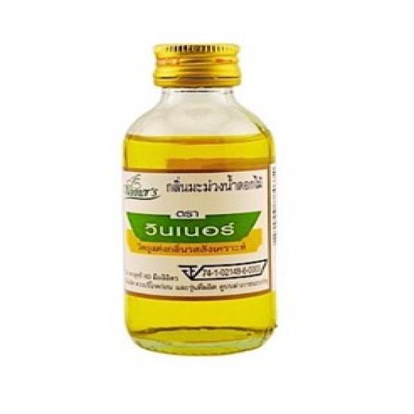 GOLDEN MANGO FLAVOUR (Artificial Flavour )