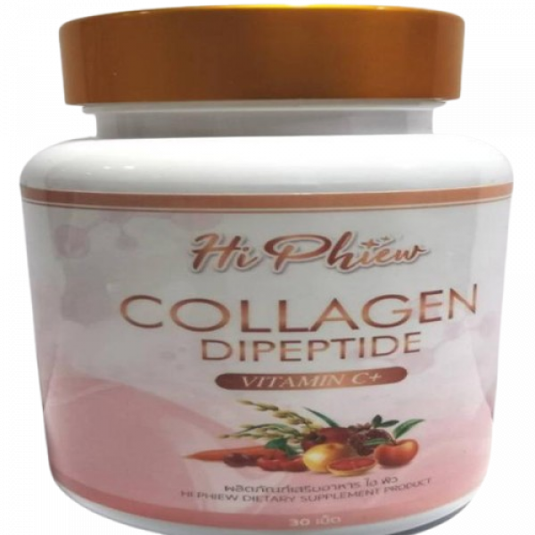 Hi Phiew Dietary Supplement Product