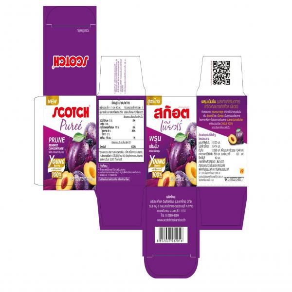 พรุนเข้มข้น (ผลิตภัณฑ์เสริมอาหาร) (เครื่องหมายการค้าสก๊อต เพียวเร่)