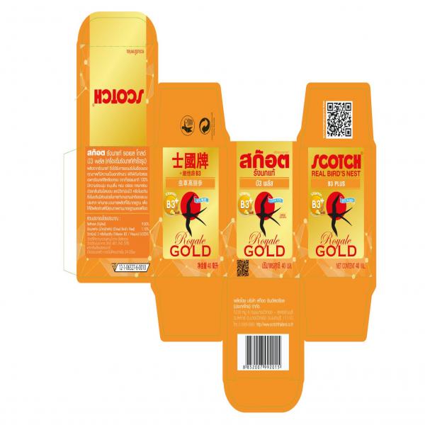 Scotch Real Bird’s Nest Royale Gold B3 Plus (Real Bird’s Nest Beverage) Scotch®
