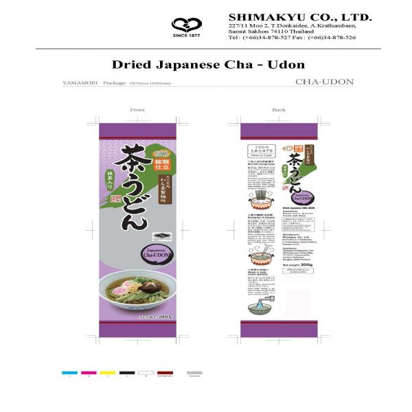 Dried Japanese  Cha-Udon