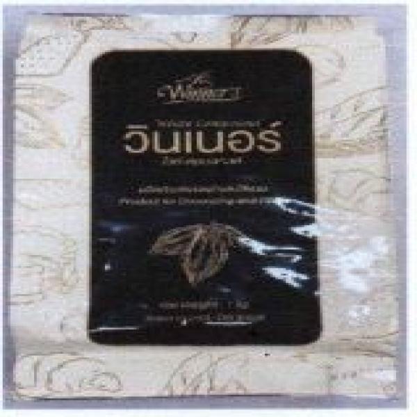 WHITE COMPOUND WINNER’S BRAND (PRODUCT FOR BAKERY DECORATING AND FILLING CREAM MILK FLAVOUR )