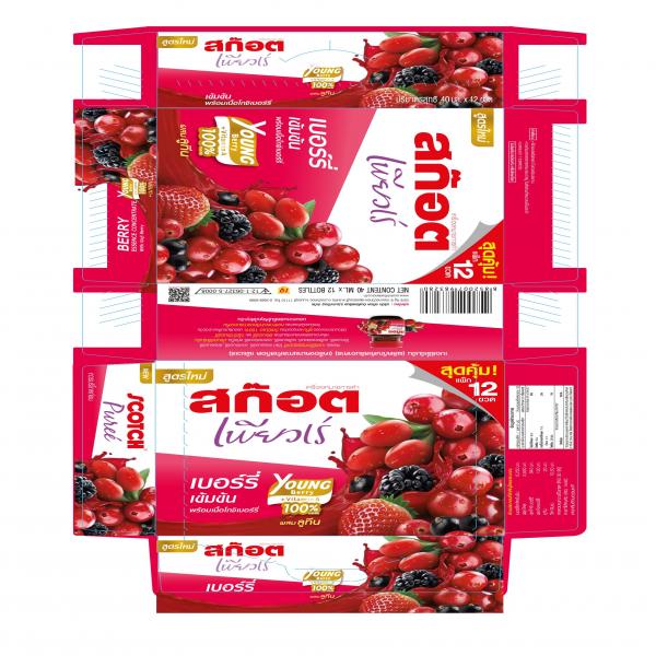 เบอร์รี่เข้มข้น (ผลิตภัณฑ์เสริมอาหาร) (เครื่องหมายการค้าสก๊อต เพียวเร่)