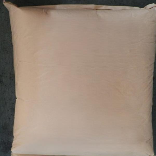 MALTODEXTRIN (FOOD ADDITIVE)