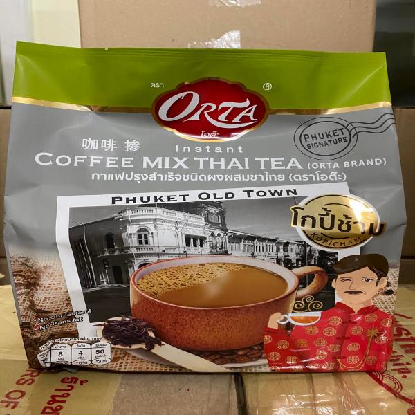 INSTANT COFFEE MIX THAI TEA