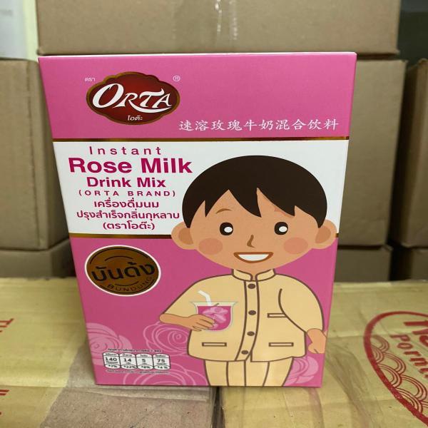 เครื่องดื่มนมปรุงสำเร็จกลิ่นกุหลาบ