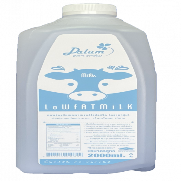 นมพร่องมันเนยพาสเจอร์ไรส์