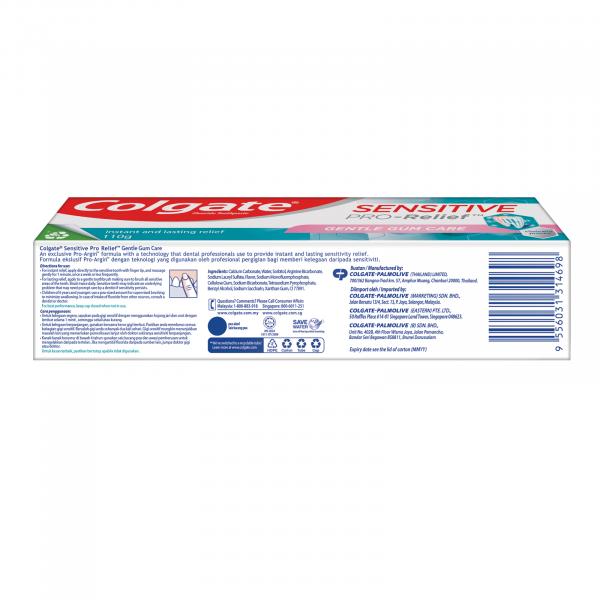 คอลเกต ยาสีฟัน เซนซิทีฟ โปร-รีลีฟ เจนเทิล รีแพร์