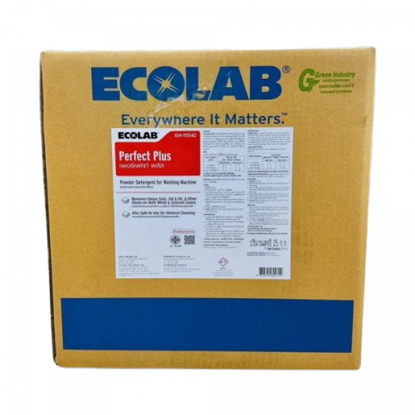 Processing For Powder Detergent