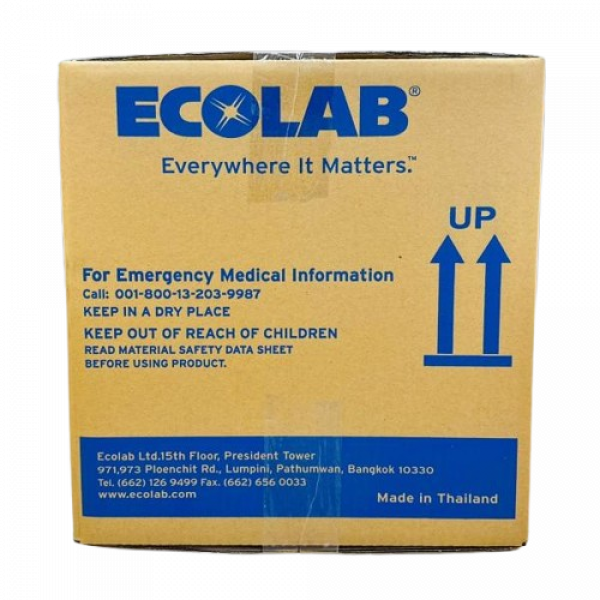 Processing For Powder Detergent