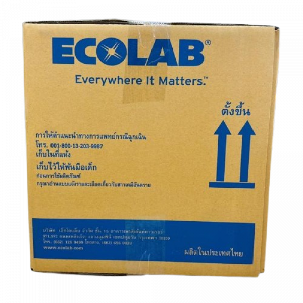 Processing For Powder Detergent