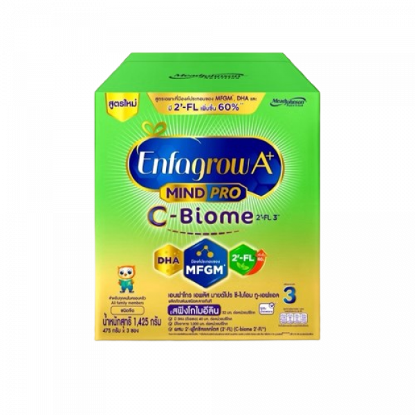 (Enfagrow A+ MindPro C-Biome 2’-FL3™) Instant powdered milk product