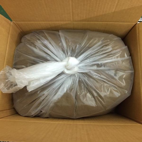 ใบกระวาน