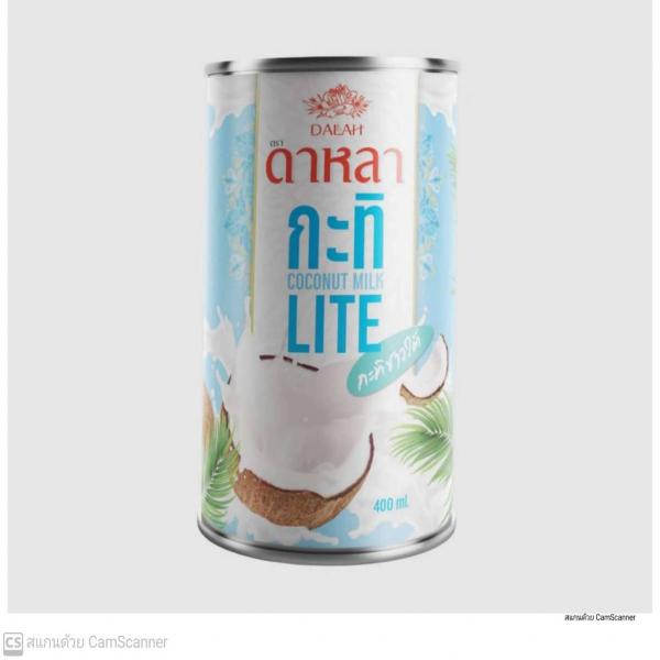 Light Coconut Milk 5-7%