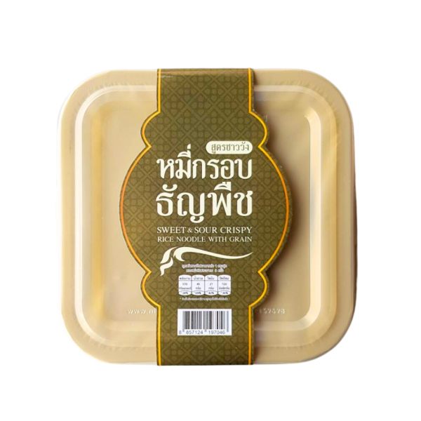 Thai Sweet&Sour Crispy Rice Noodles with Crispy Job's Tears and Riceberry ,Whole Grains Recipe Manita brand