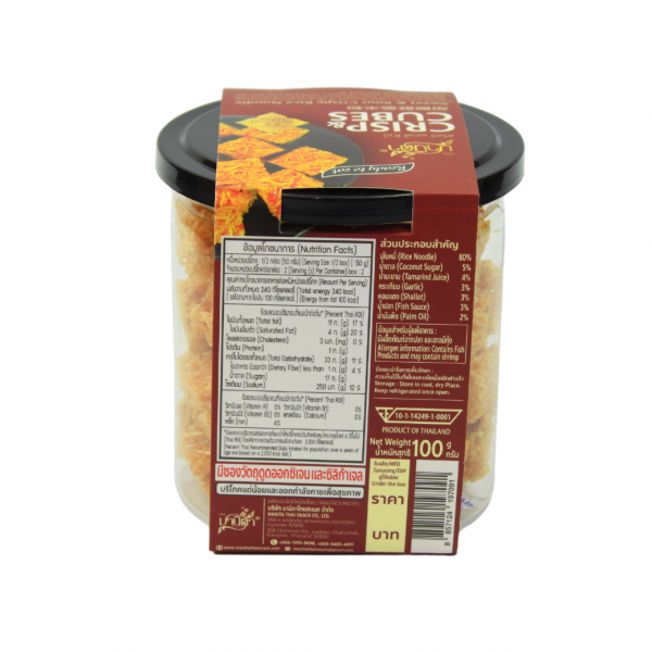 CRISP&CUBES, Original Recipe Manita brand