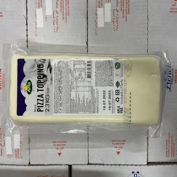 พิซซ่าท็อปปิ้งชีส ชนิดก้อน (เนยแข็งชนิดเนมชีส) (ตรา โฮเรก้า)